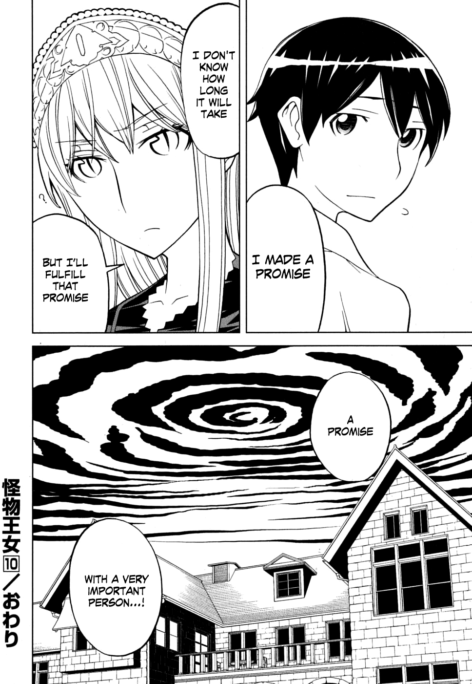 Kaibutsu Oujo Chapter 47 page 37 - Chapter 47: Princess Deserted House