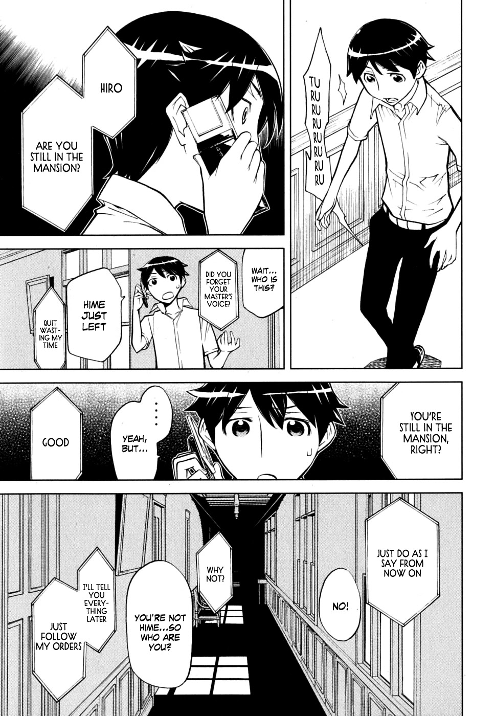 Kaibutsu Oujo Chapter 47 page 5 - Chapter 47: Princess Deserted House