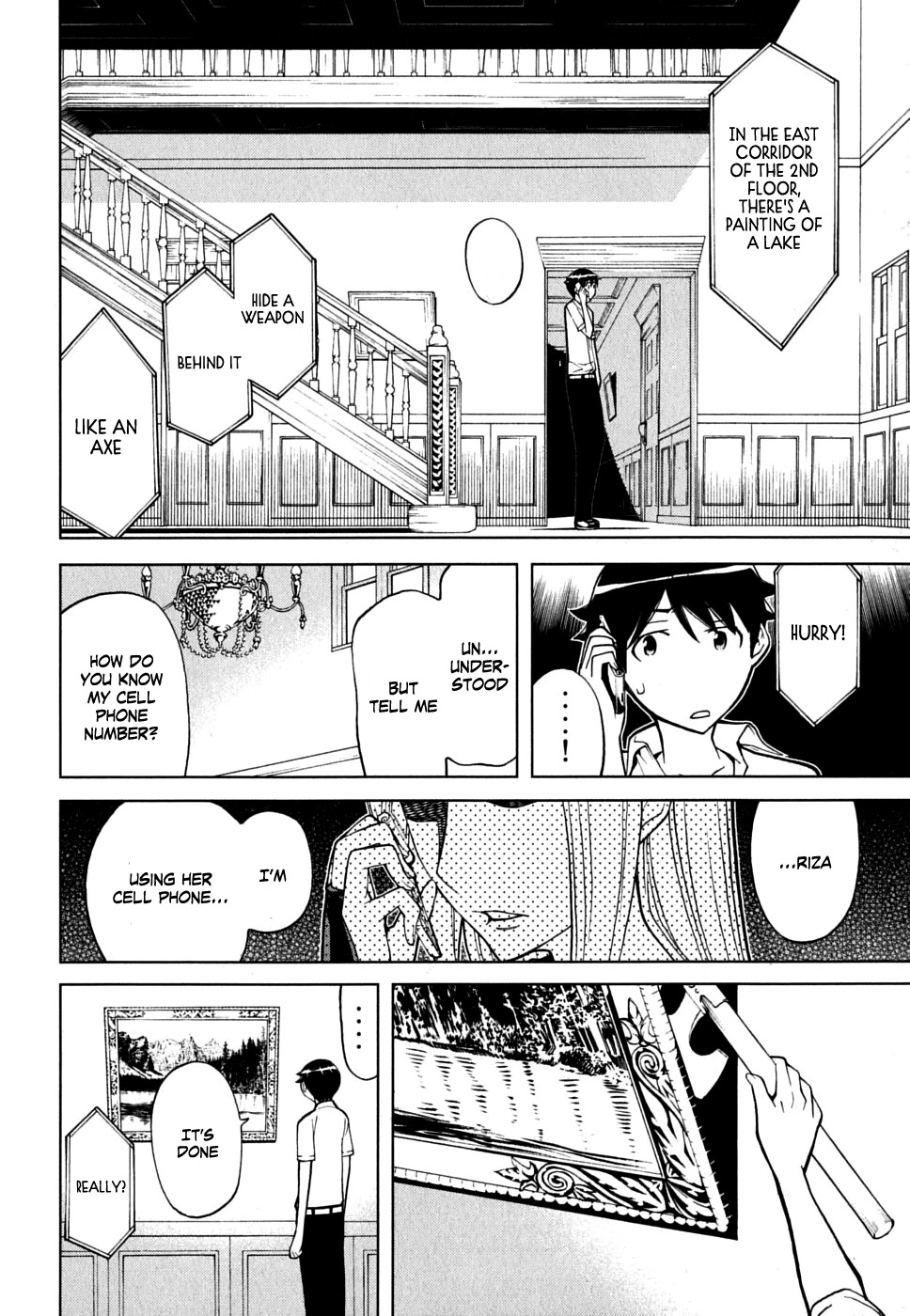 Kaibutsu Oujo Chapter 47 page 6 - Chapter 47: Princess Deserted House