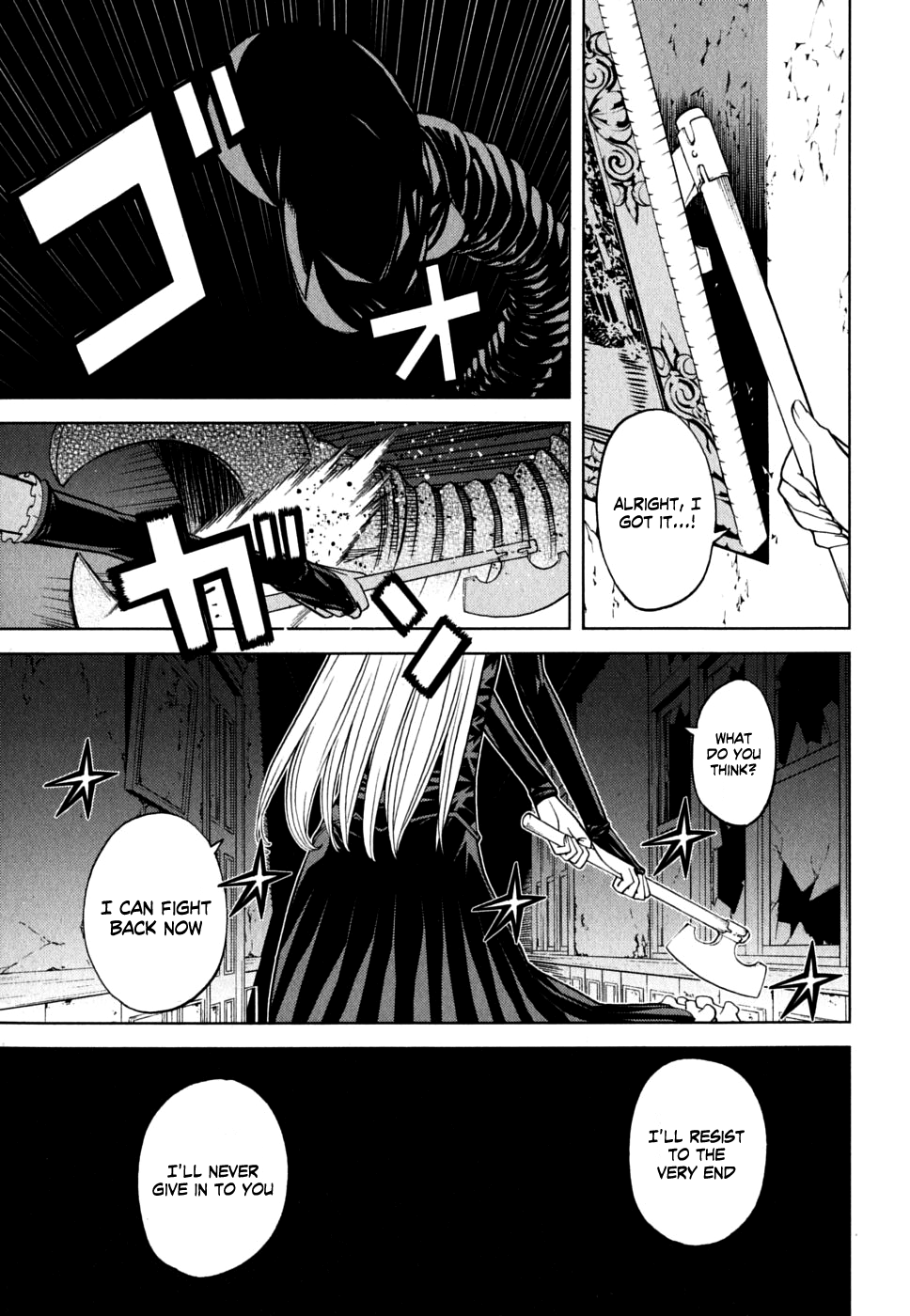 Kaibutsu Oujo Chapter 47 page 7 - Chapter 47: Princess Deserted House