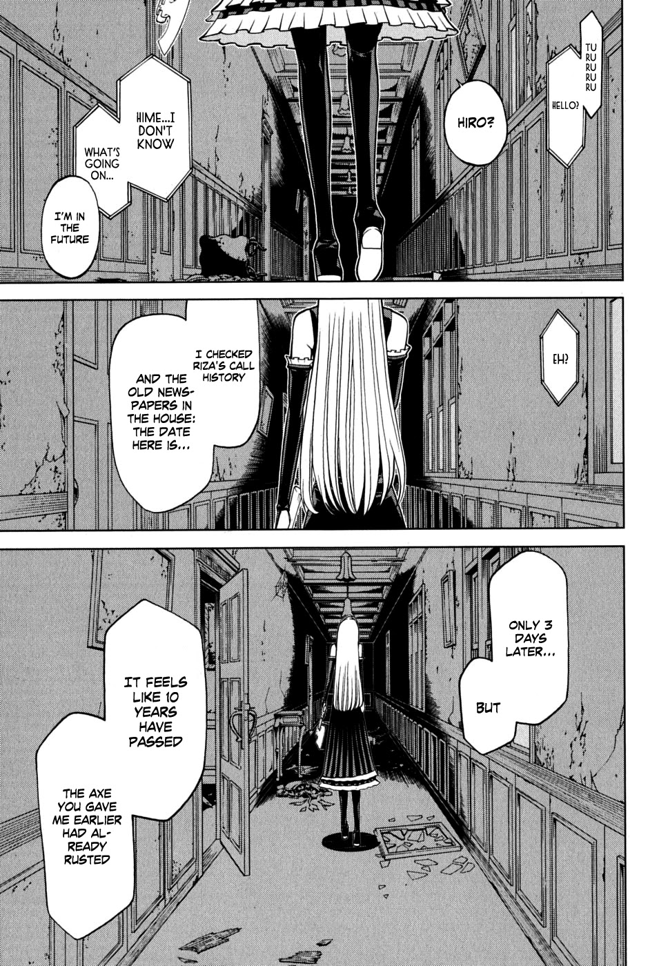 Kaibutsu Oujo Chapter 47 page 9 - Chapter 47: Princess Deserted House
