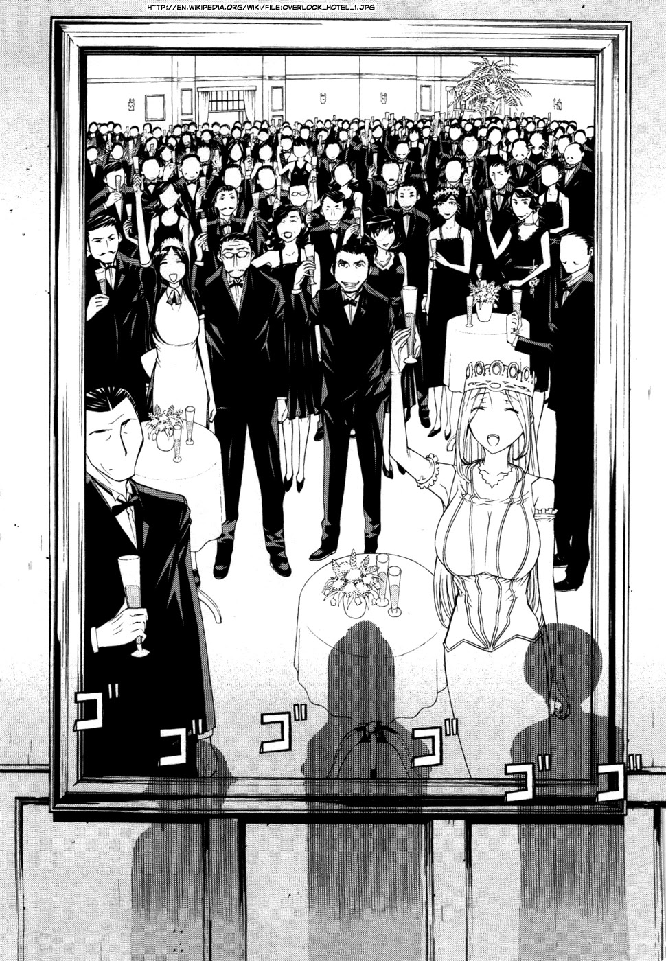 Kaibutsu Oujo Chapter 48 page 16 - Chapter 48: Princess Secret Room 2