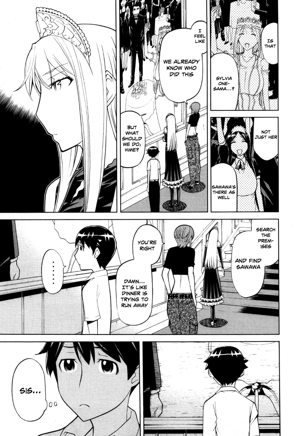 Kaibutsu Oujo Chapter 48 page 17 - Chapter 48: Princess Secret Room 2