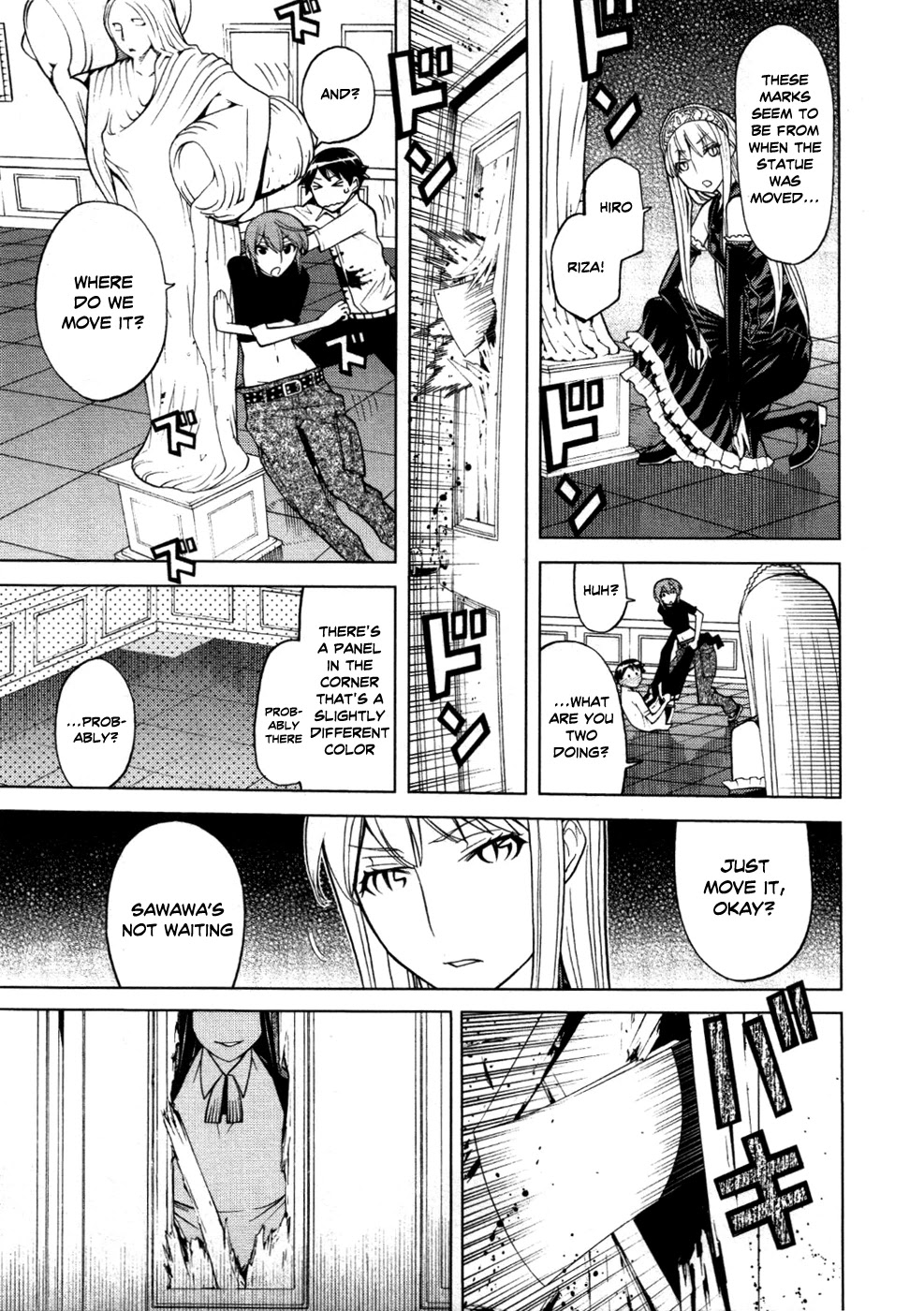 Kaibutsu Oujo Chapter 48 page 25 - Chapter 48: Princess Secret Room 2