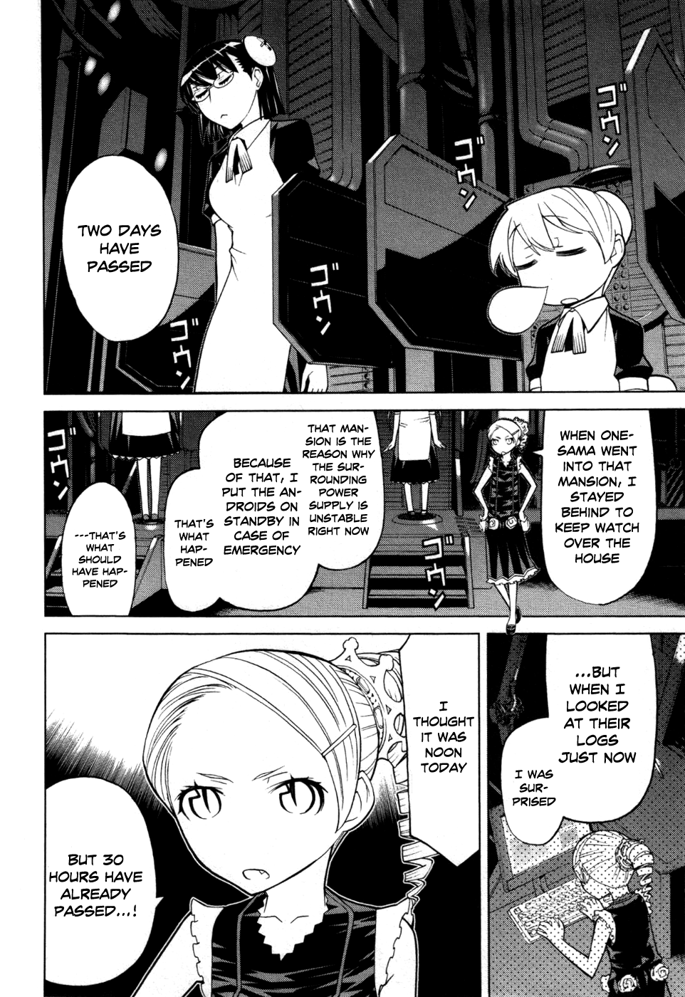 Kaibutsu Oujo Chapter 48 page 32 - Chapter 48: Princess Secret Room 2