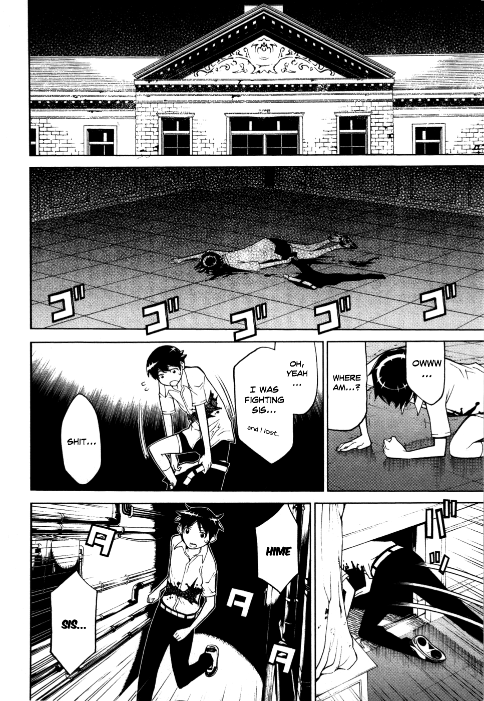 Kaibutsu Oujo Chapter 48 page 34 - Chapter 48: Princess Secret Room 2