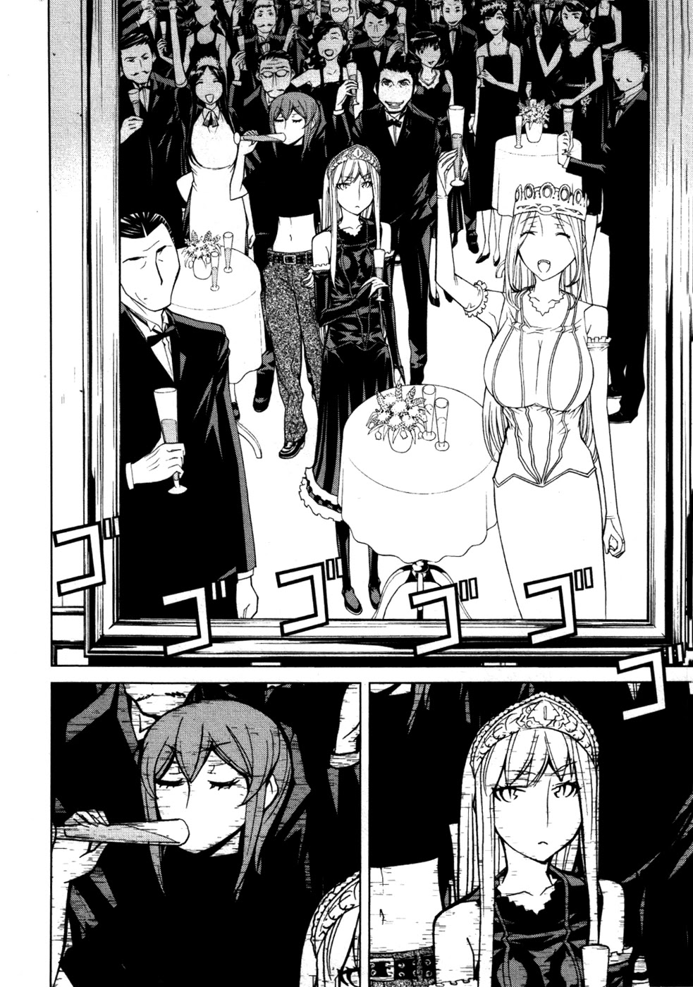 Kaibutsu Oujo Chapter 48 page 38 - Chapter 48: Princess Secret Room 2