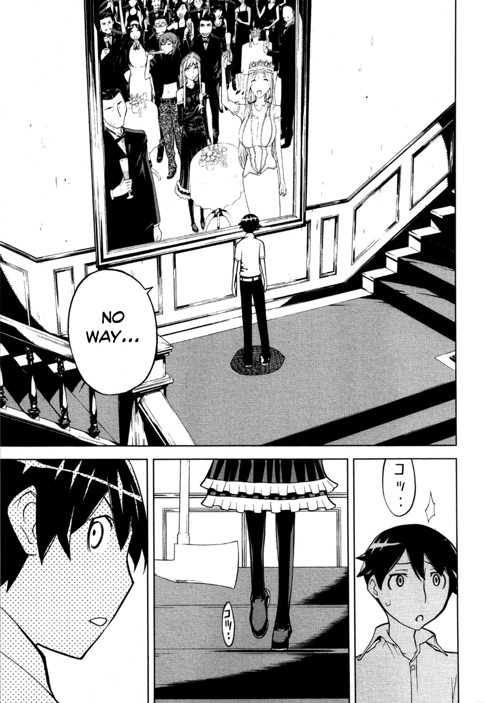 Kaibutsu Oujo Chapter 48 page 39 - Chapter 48: Princess Secret Room 2