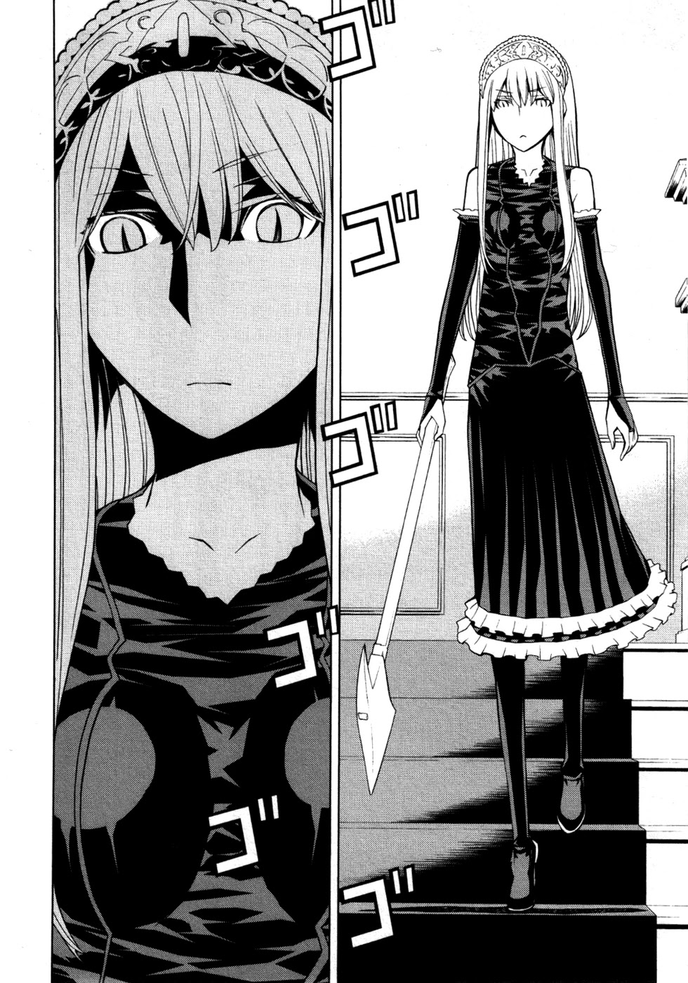 Kaibutsu Oujo Chapter 48 page 41 - Chapter 48: Princess Secret Room 2