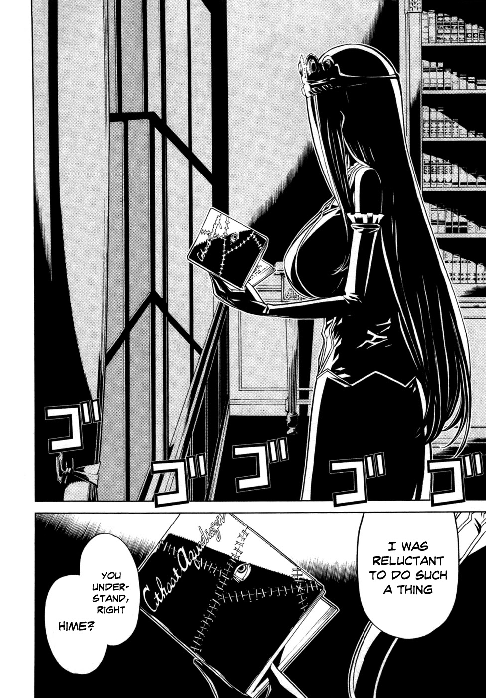 Kaibutsu Oujo Chapter 48 page 43 - Chapter 48: Princess Secret Room 2