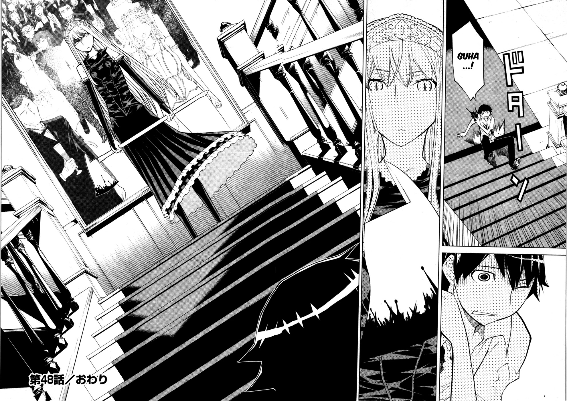 Kaibutsu Oujo Chapter 48 page 47 - Chapter 48: Princess Secret Room 2