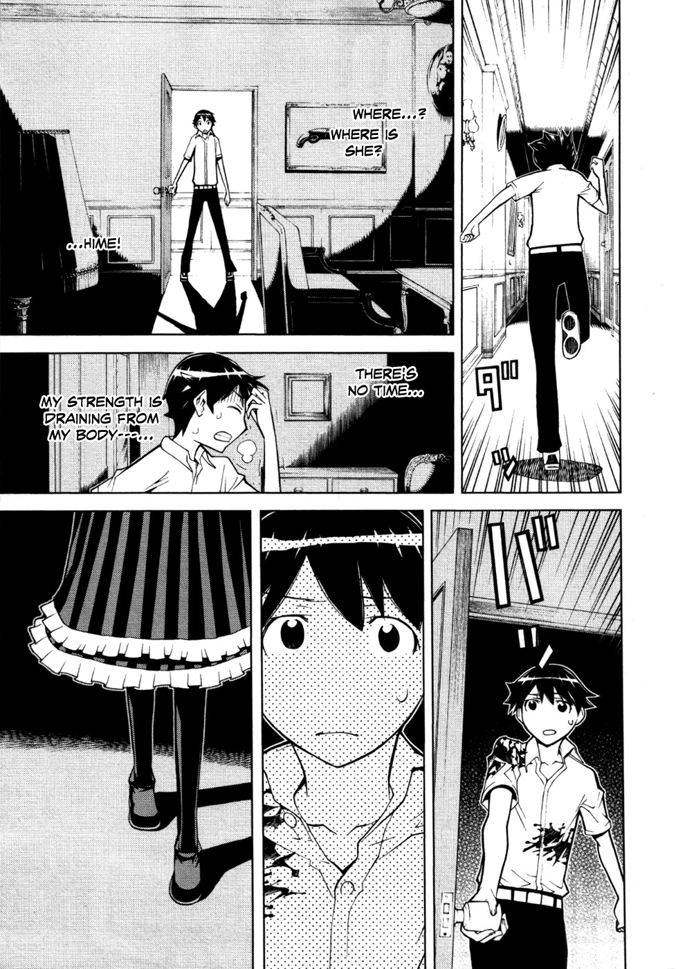 Kaibutsu Oujo Chapter 49 page 26 - Chapter 49: Princess Captive