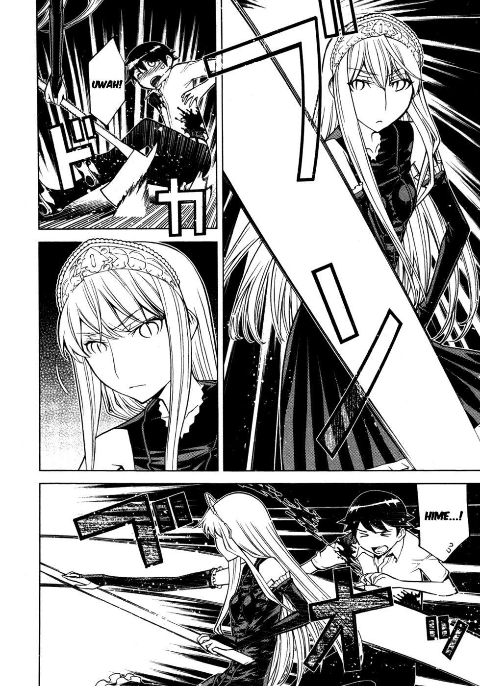Kaibutsu Oujo Chapter 49 page 4 - Chapter 49: Princess Captive