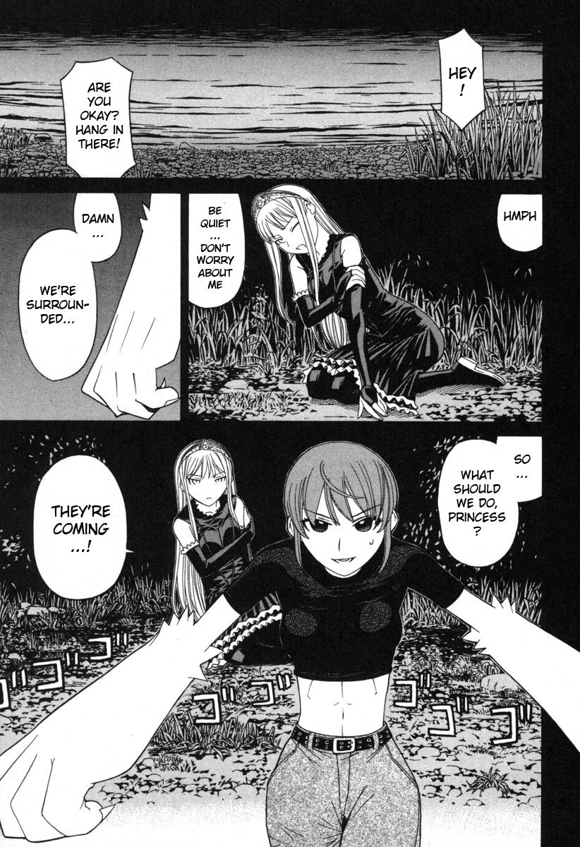 Kaibutsu Oujo Chapter 5 page 1 - Chapter 5: Princess Negotiation