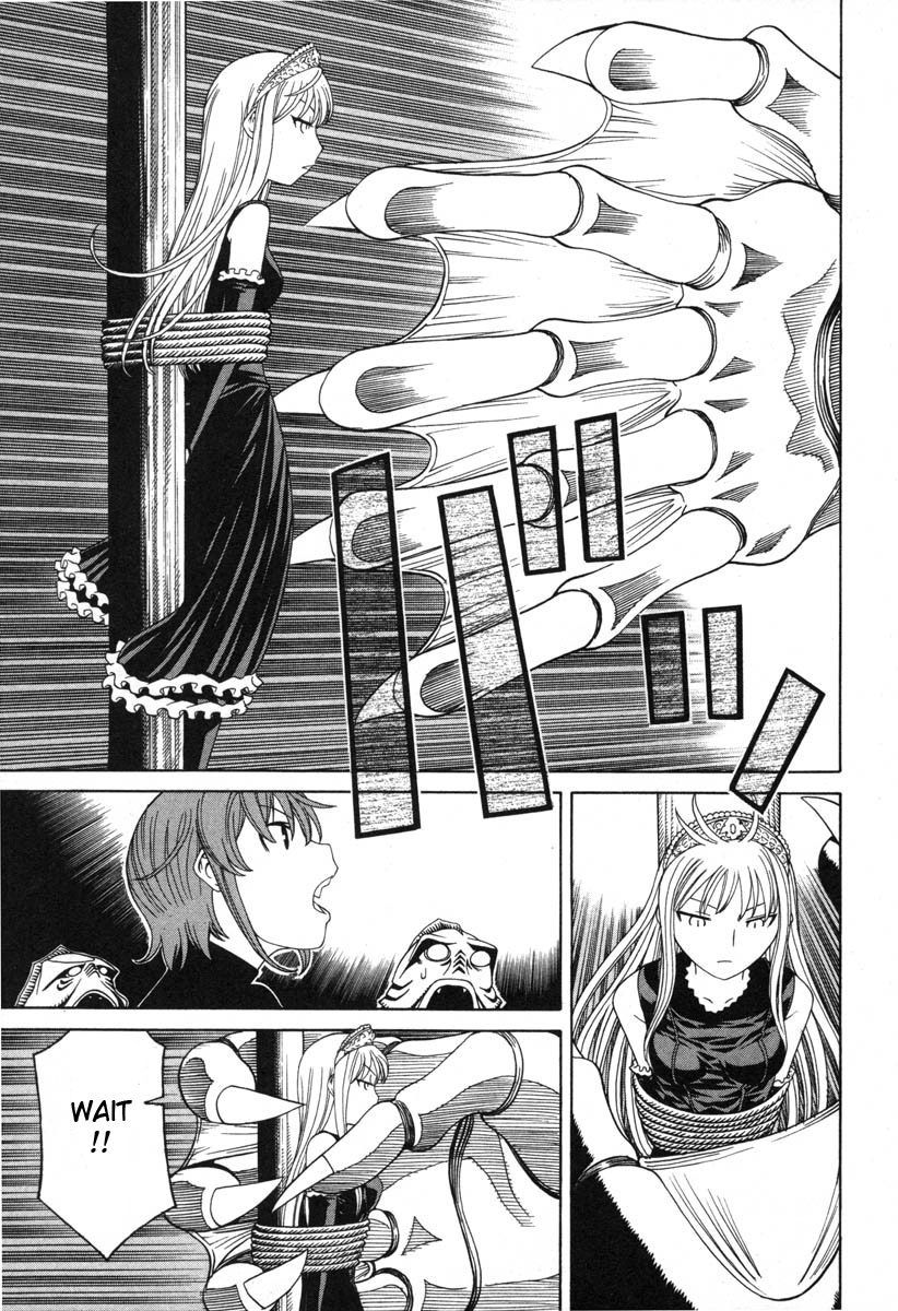 Kaibutsu Oujo Chapter 5 page 29 - Chapter 5: Princess Negotiation
