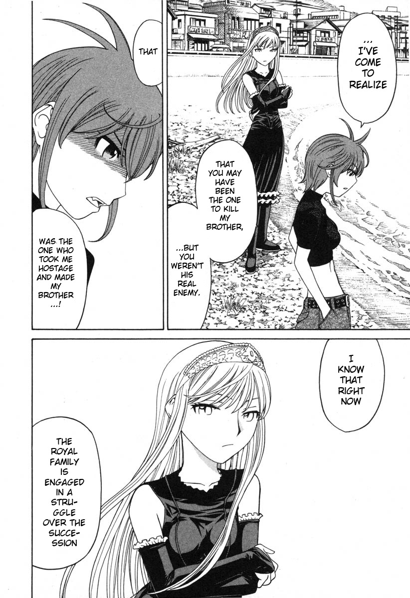 Kaibutsu Oujo Chapter 5 page 36 - Chapter 5: Princess Negotiation