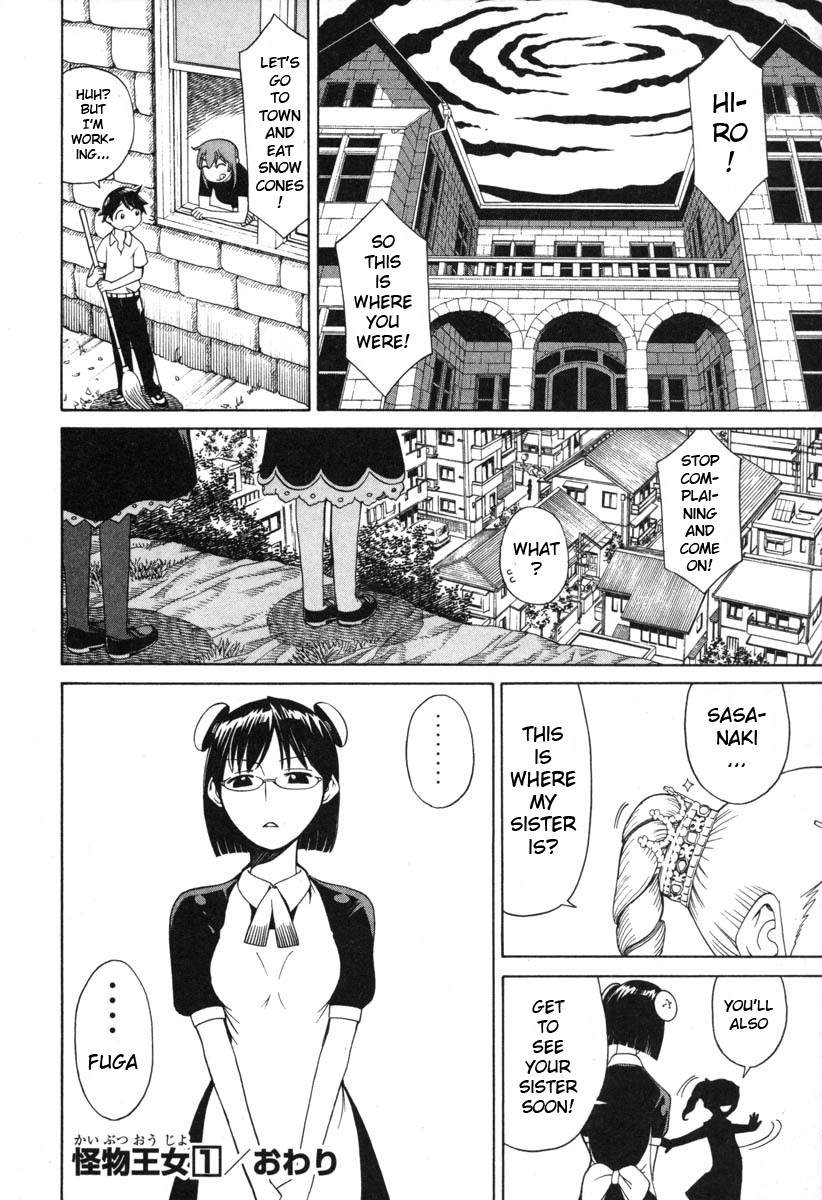Kaibutsu Oujo Chapter 5 page 40 - Chapter 5: Princess Negotiation