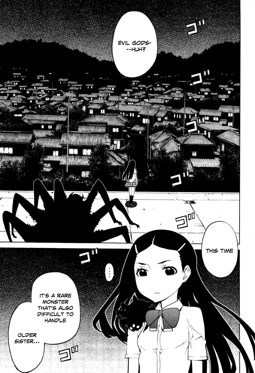 Kaibutsu Oujo Chapter 50 page 13 - Chapter 50: Princess Occult Research 2