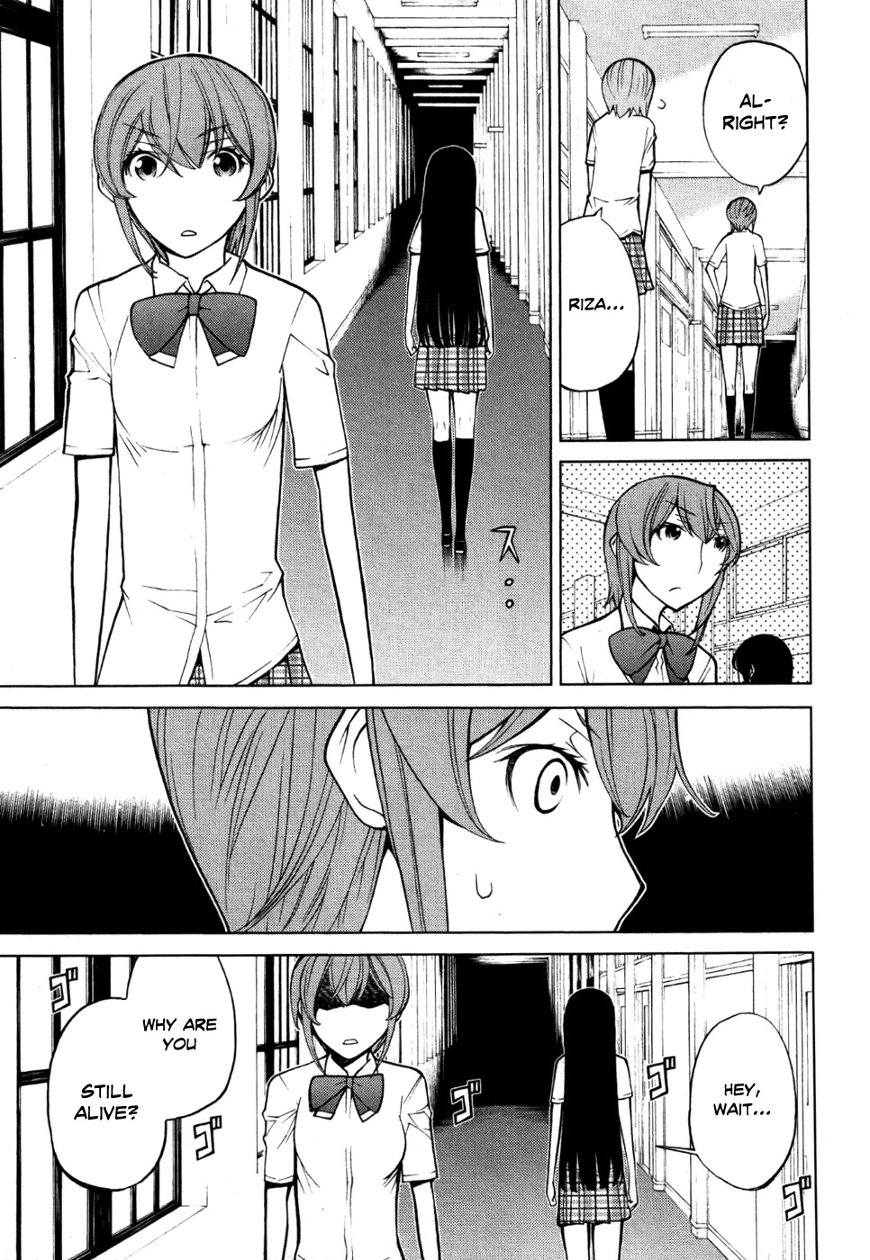 Kaibutsu Oujo Chapter 50 page 19 - Chapter 50: Princess Occult Research 2
