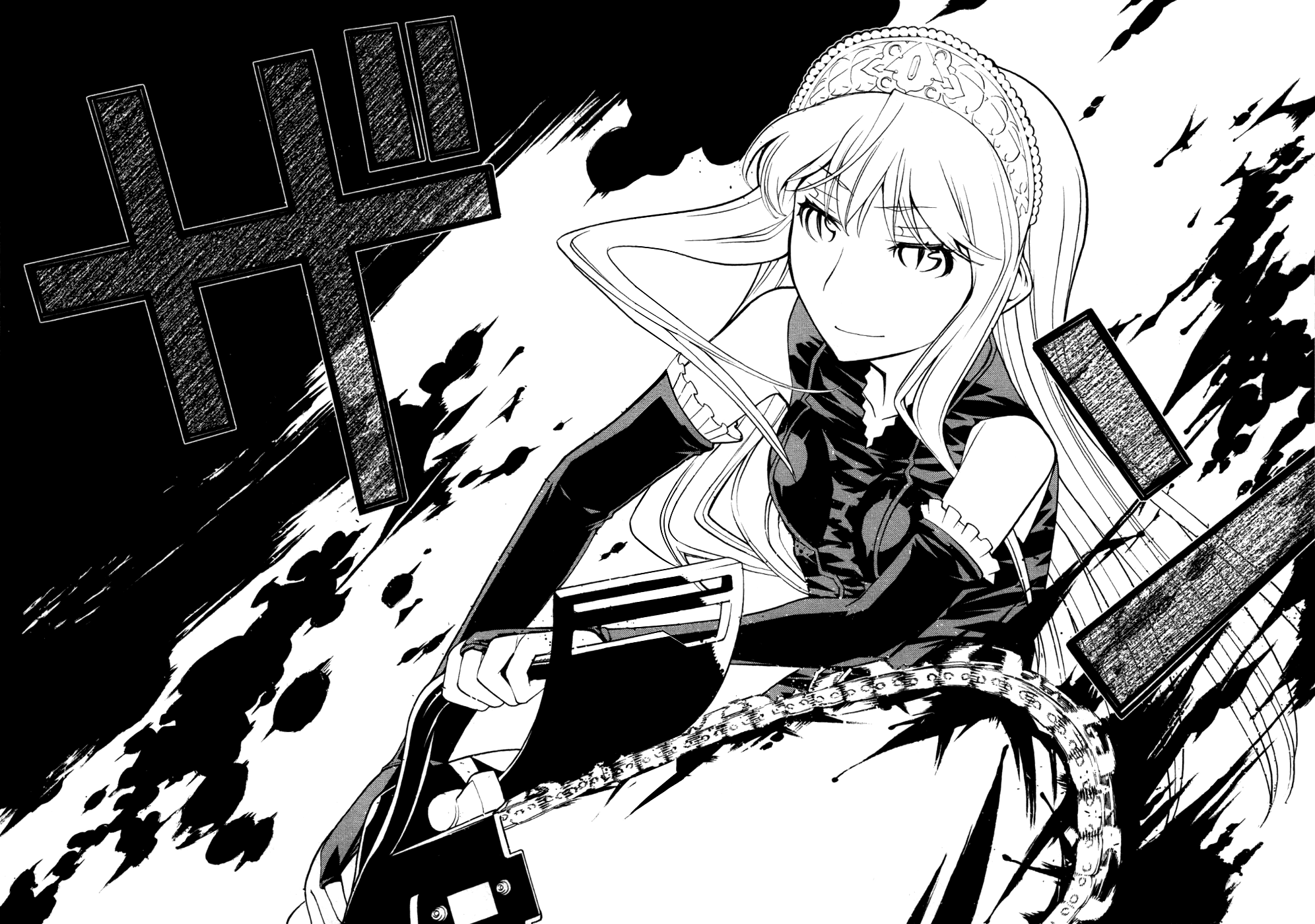 Kaibutsu Oujo Chapter 50 page 25 - Chapter 50: Princess Occult Research 2