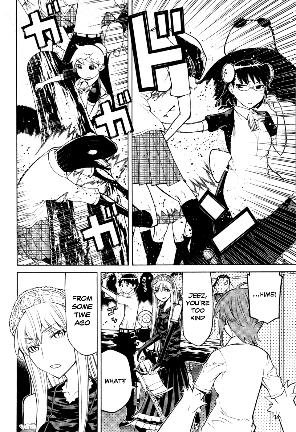 Kaibutsu Oujo Chapter 50 page 26 - Chapter 50: Princess Occult Research 2