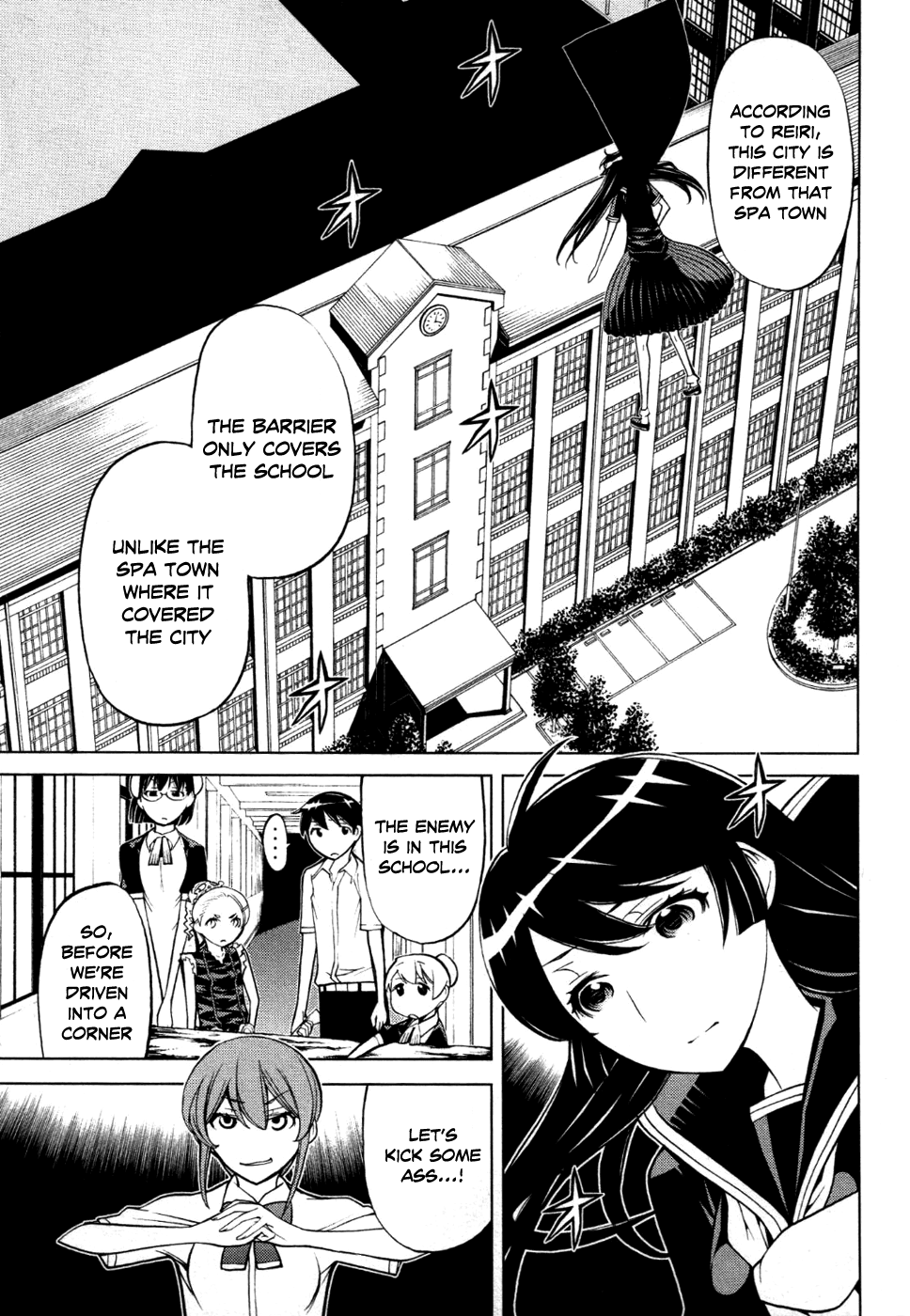 Kaibutsu Oujo Chapter 50 page 29 - Chapter 50: Princess Occult Research 2