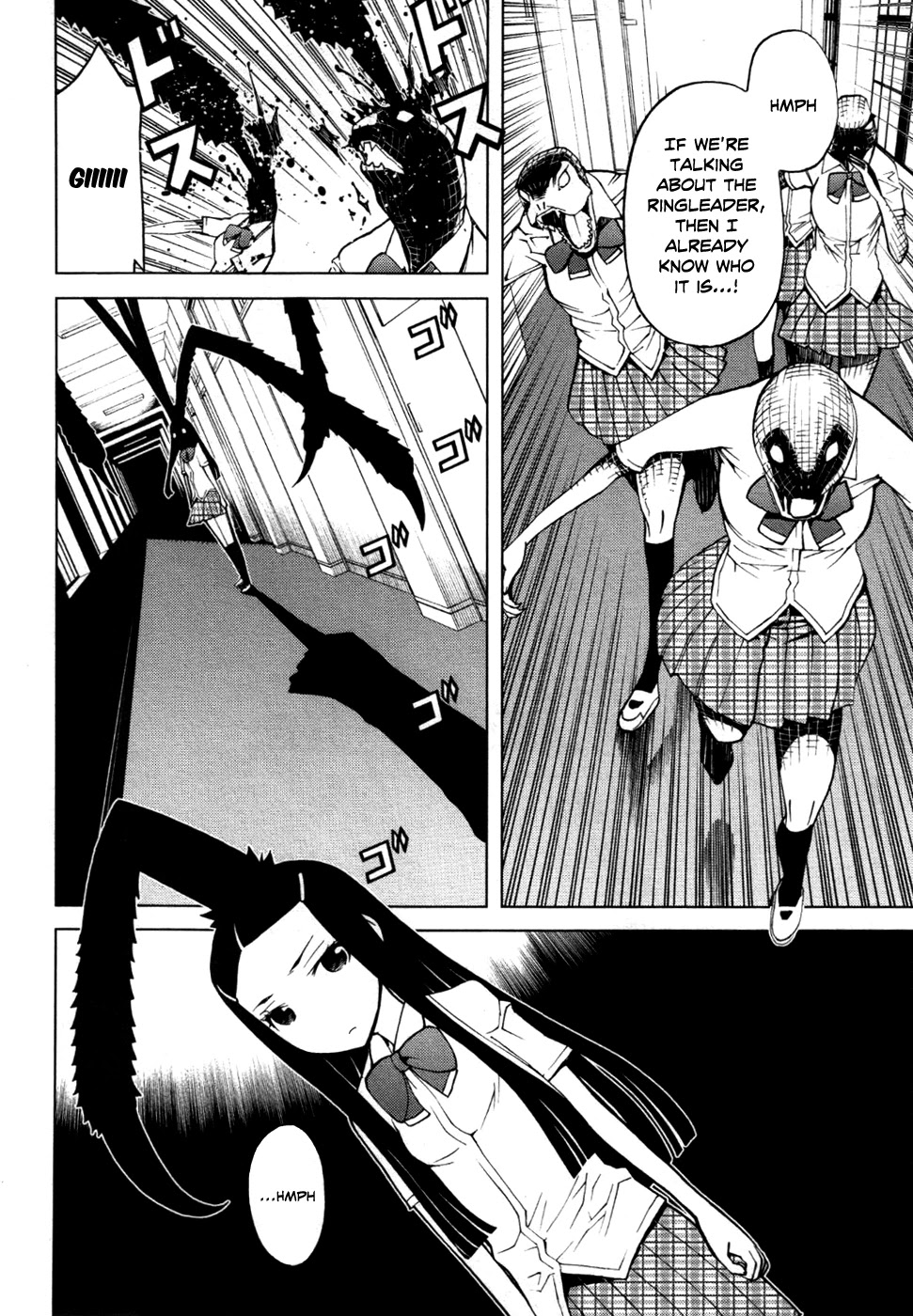 Kaibutsu Oujo Chapter 50 page 30 - Chapter 50: Princess Occult Research 2