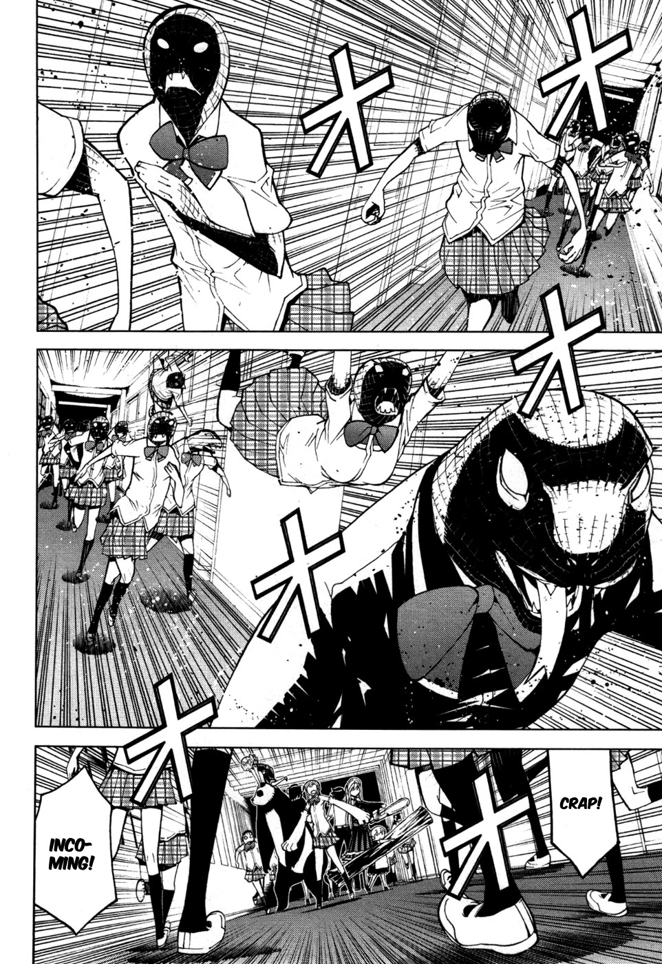 Kaibutsu Oujo Chapter 50 page 32 - Chapter 50: Princess Occult Research 2