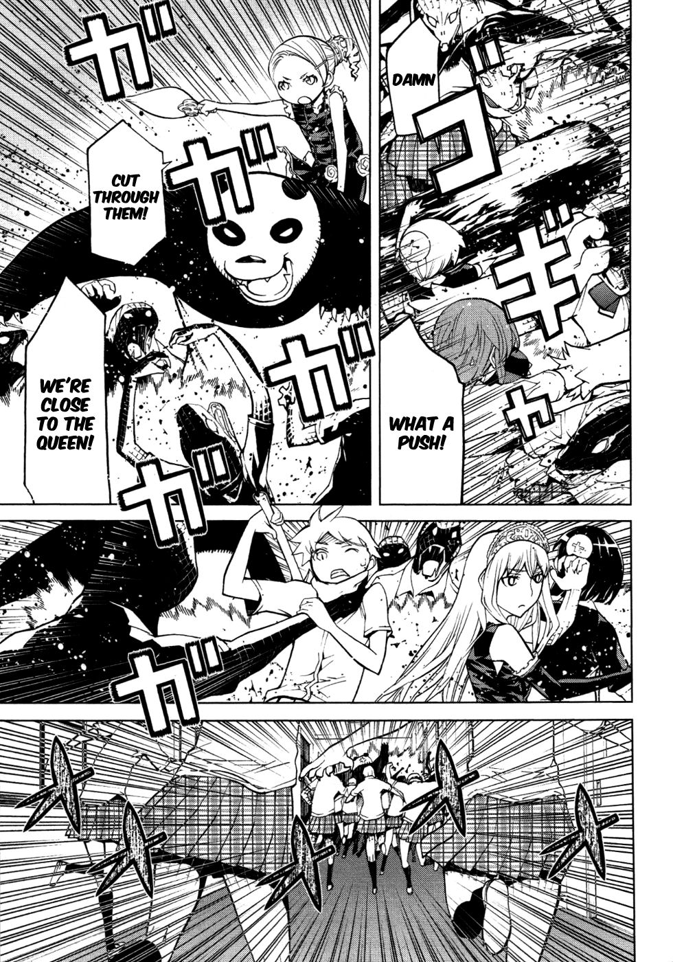 Kaibutsu Oujo Chapter 50 page 33 - Chapter 50: Princess Occult Research 2
