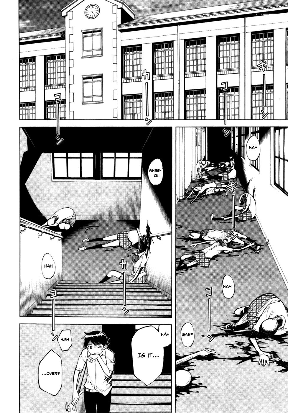 Kaibutsu Oujo Chapter 50 page 34 - Chapter 50: Princess Occult Research 2