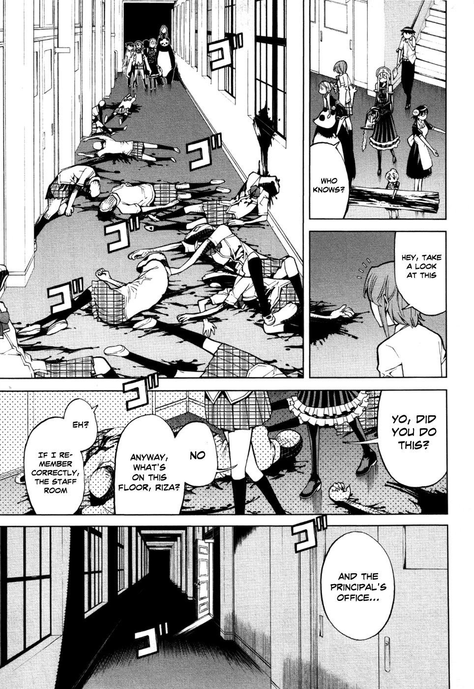 Kaibutsu Oujo Chapter 50 page 35 - Chapter 50: Princess Occult Research 2