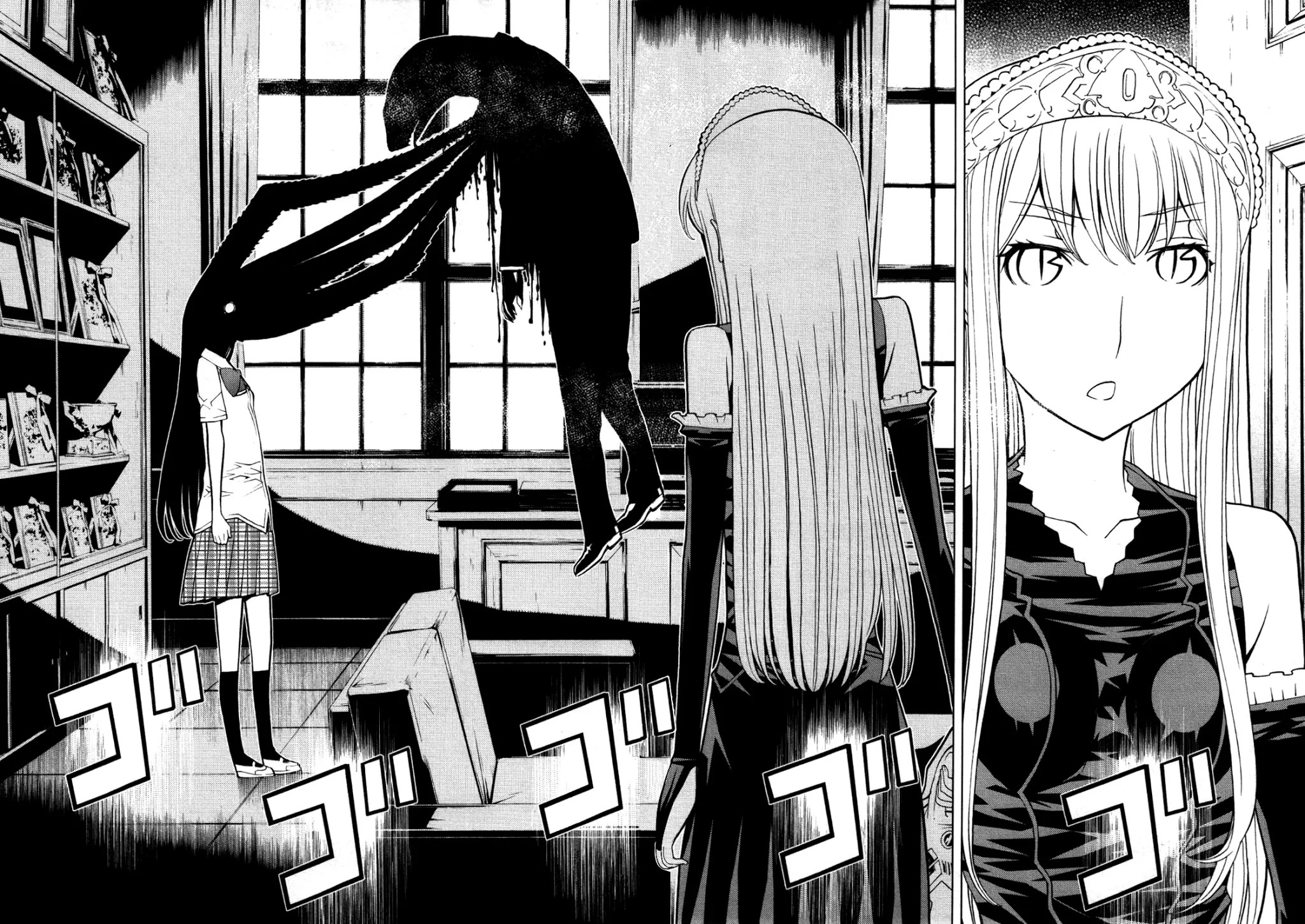 Kaibutsu Oujo Chapter 50 page 36 - Chapter 50: Princess Occult Research 2