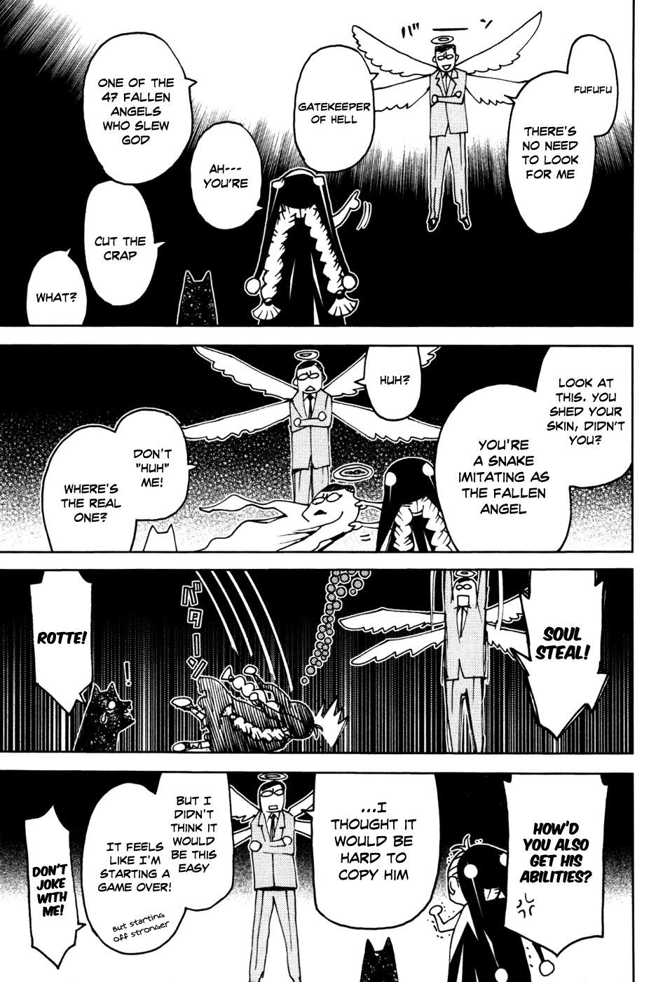 Kaibutsu Oujo Chapter 51.5 page 2 - Chapter 51.5: Omake