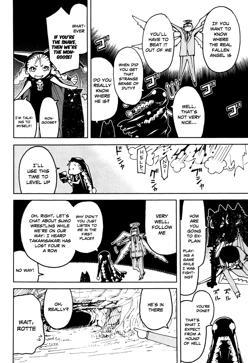 Kaibutsu Oujo Chapter 51.5 page 3 - Chapter 51.5: Omake