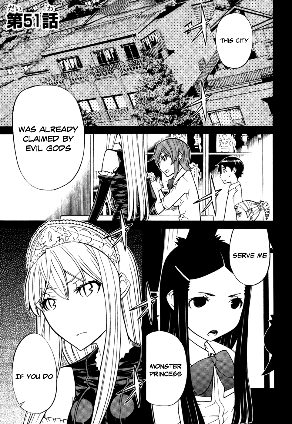 Kaibutsu Oujo Chapter 51 page 1 - Chapter 51: Princess Occult Research 3