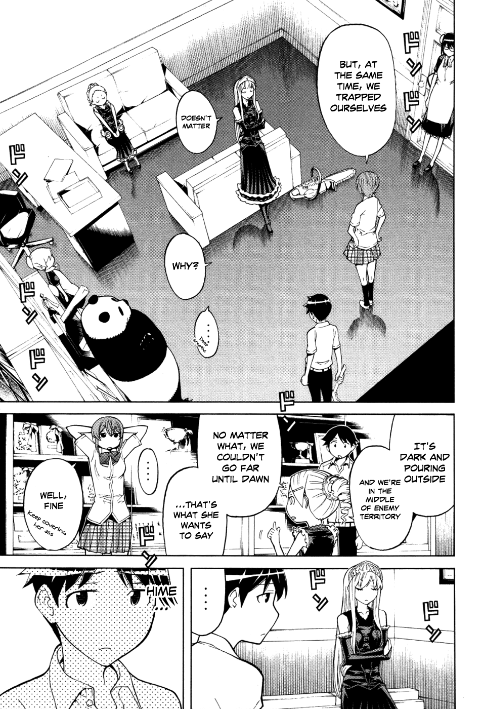 Kaibutsu Oujo Chapter 51 page 14 - Chapter 51: Princess Occult Research 3