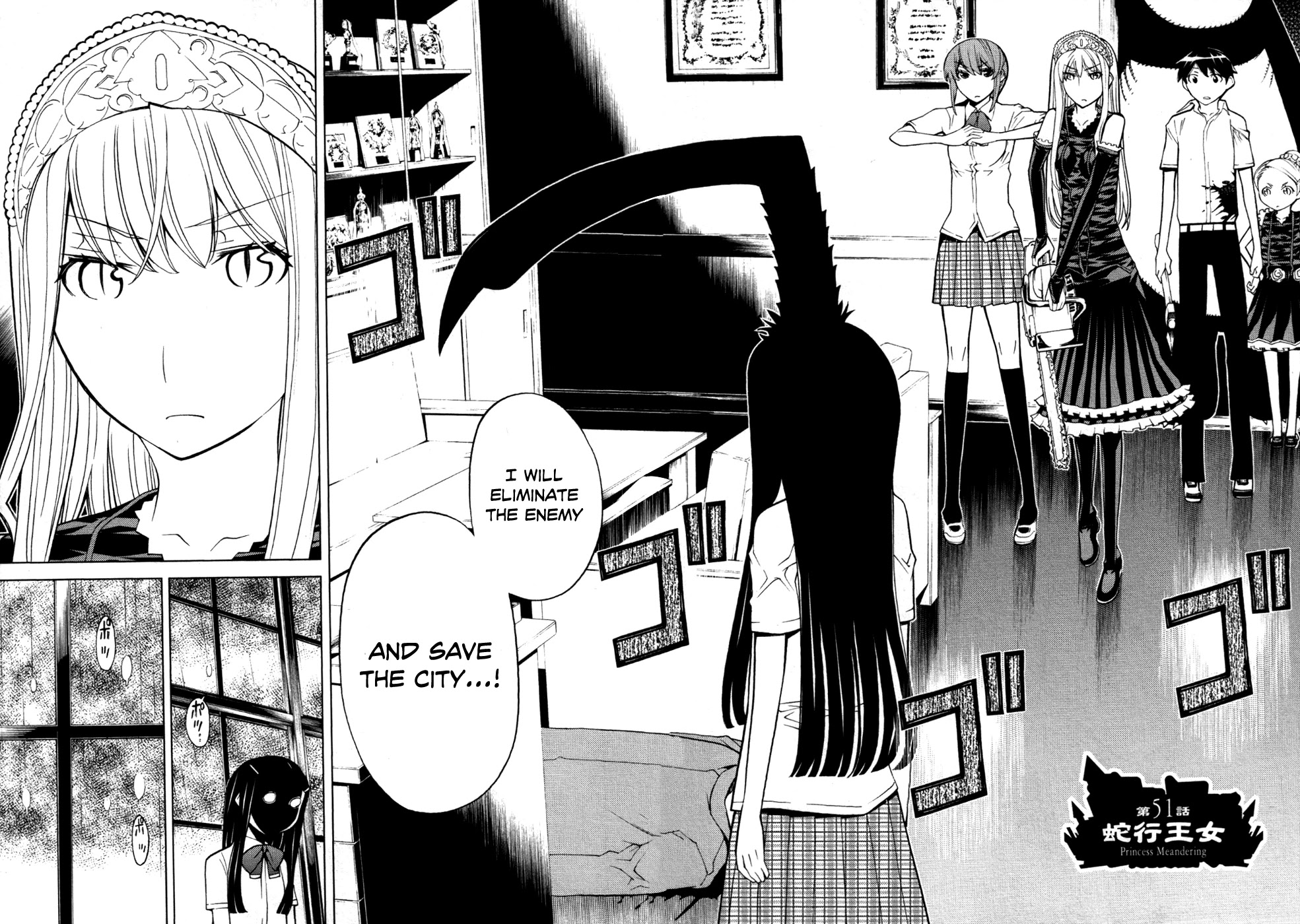 Kaibutsu Oujo Chapter 51 page 2 - Chapter 51: Princess Occult Research 3