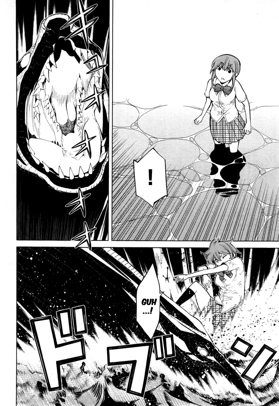 Kaibutsu Oujo Chapter 51 page 20 - Chapter 51: Princess Occult Research 3