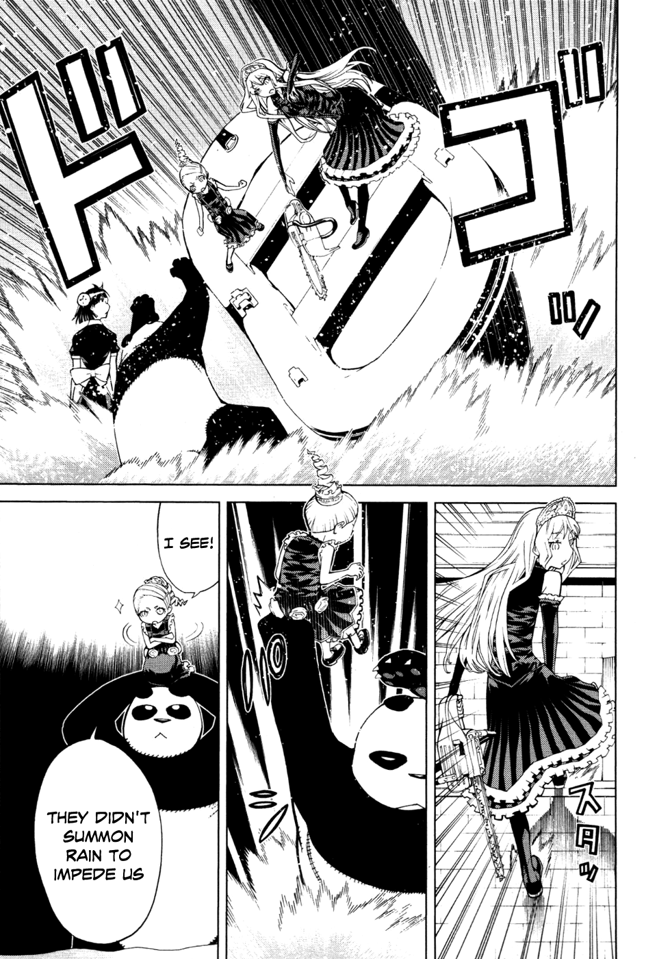 Kaibutsu Oujo Chapter 51 page 21 - Chapter 51: Princess Occult Research 3