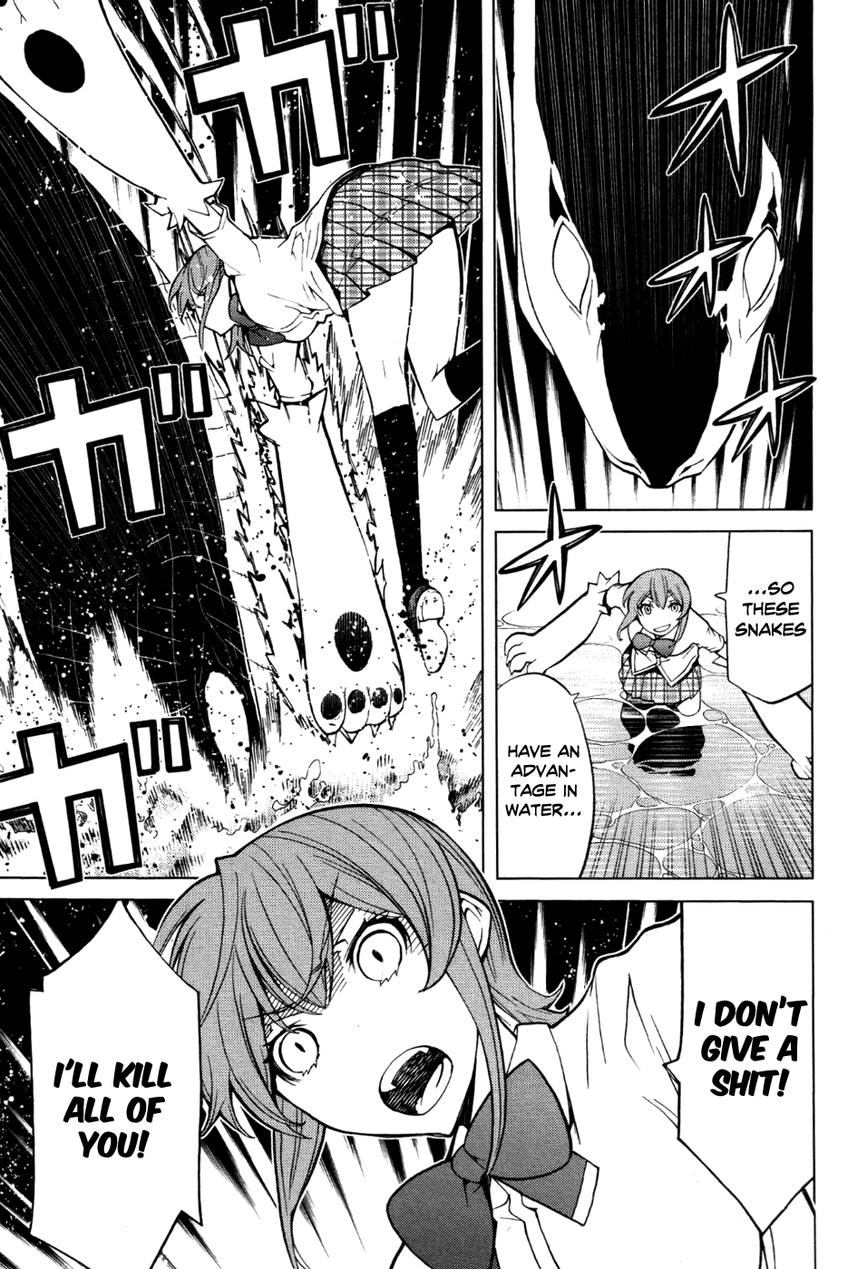 Kaibutsu Oujo Chapter 51 page 23 - Chapter 51: Princess Occult Research 3