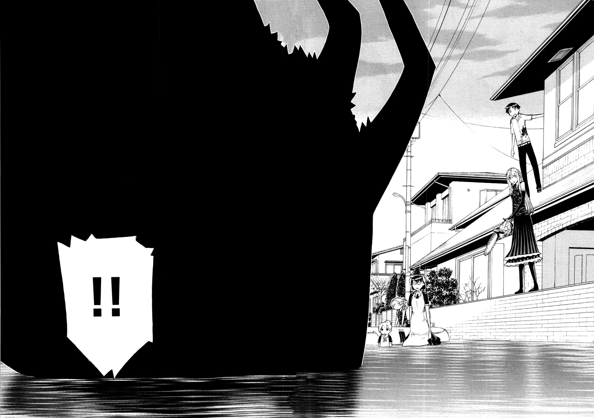 Kaibutsu Oujo Chapter 51 page 32 - Chapter 51: Princess Occult Research 3