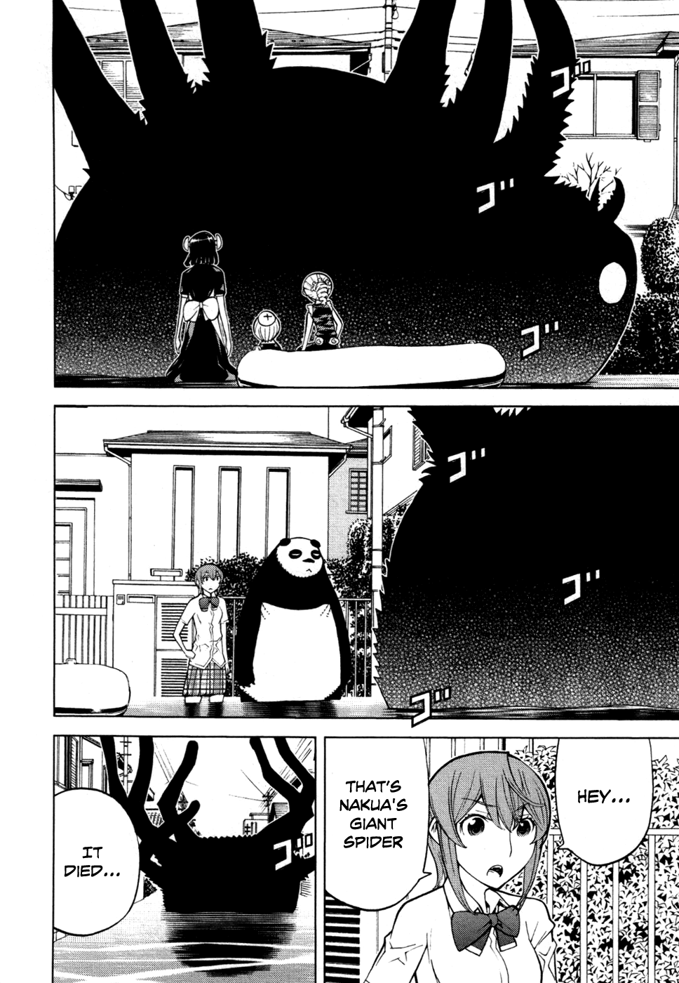 Kaibutsu Oujo Chapter 51 page 33 - Chapter 51: Princess Occult Research 3