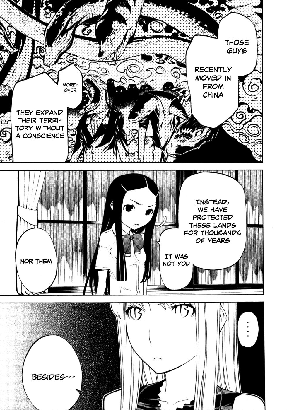 Kaibutsu Oujo Chapter 51 page 4 - Chapter 51: Princess Occult Research 3