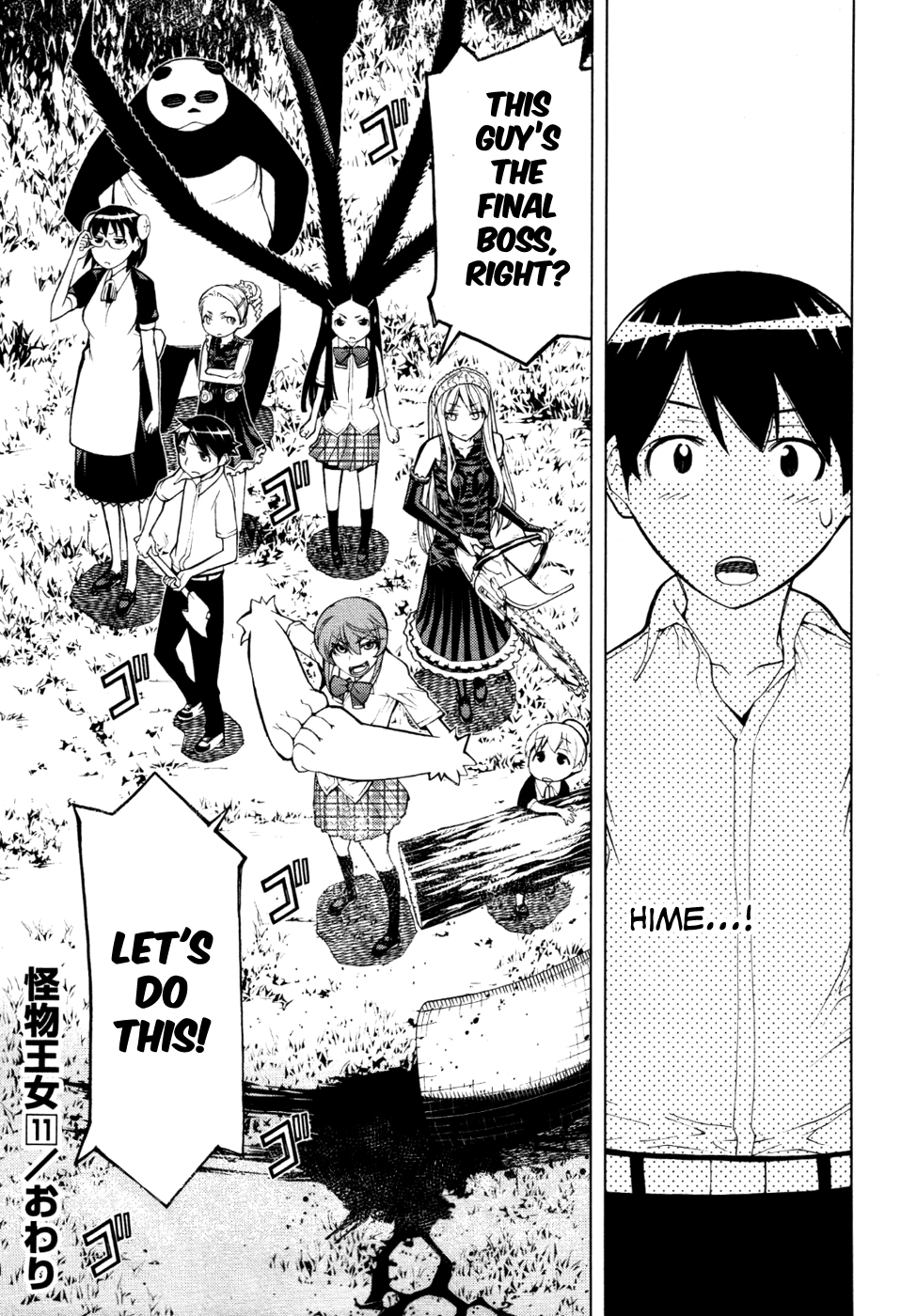 Kaibutsu Oujo Chapter 51 page 41 - Chapter 51: Princess Occult Research 3