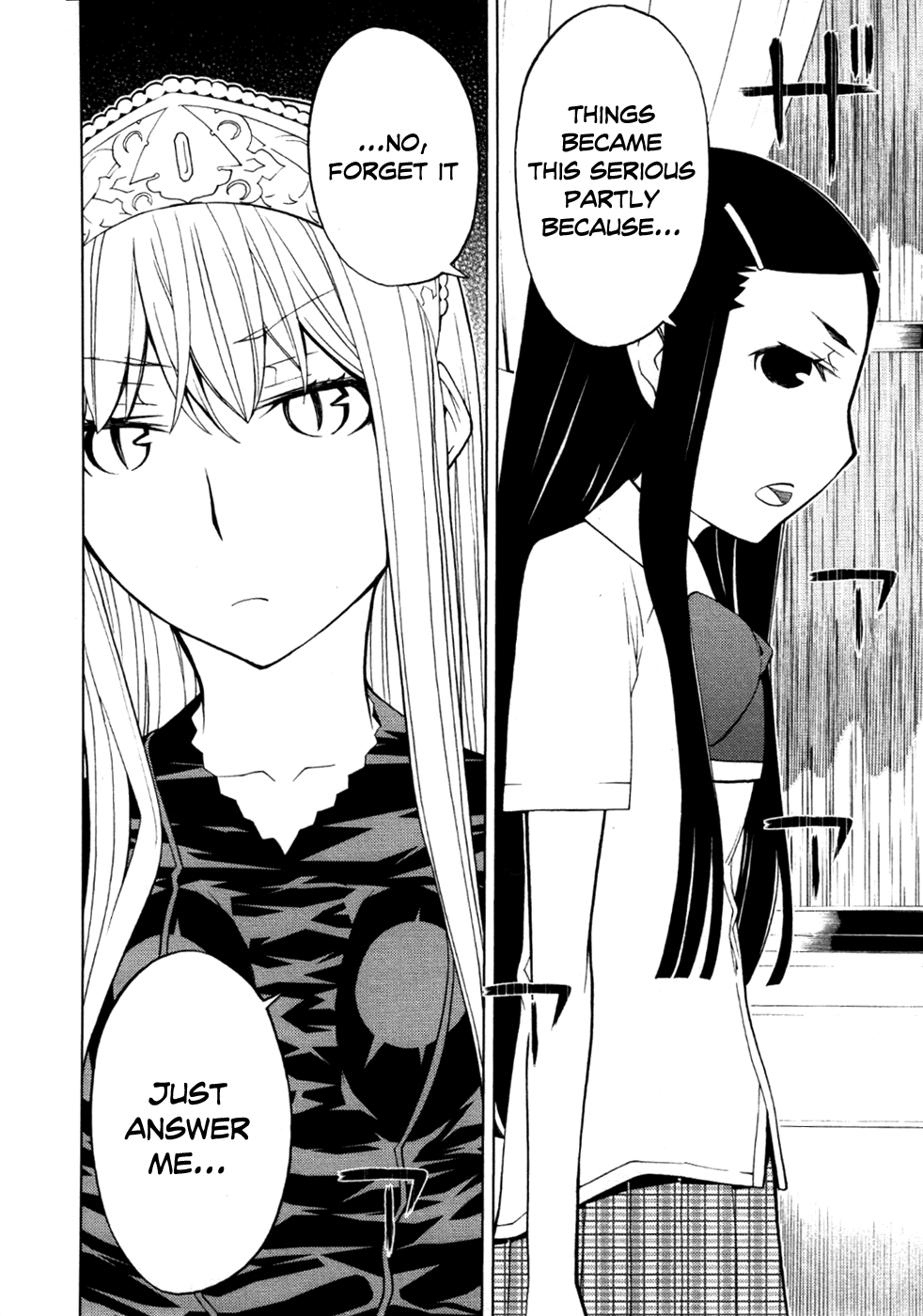 Kaibutsu Oujo Chapter 51 page 5 - Chapter 51: Princess Occult Research 3