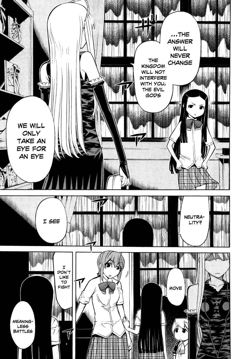Kaibutsu Oujo Chapter 51 page 6 - Chapter 51: Princess Occult Research 3