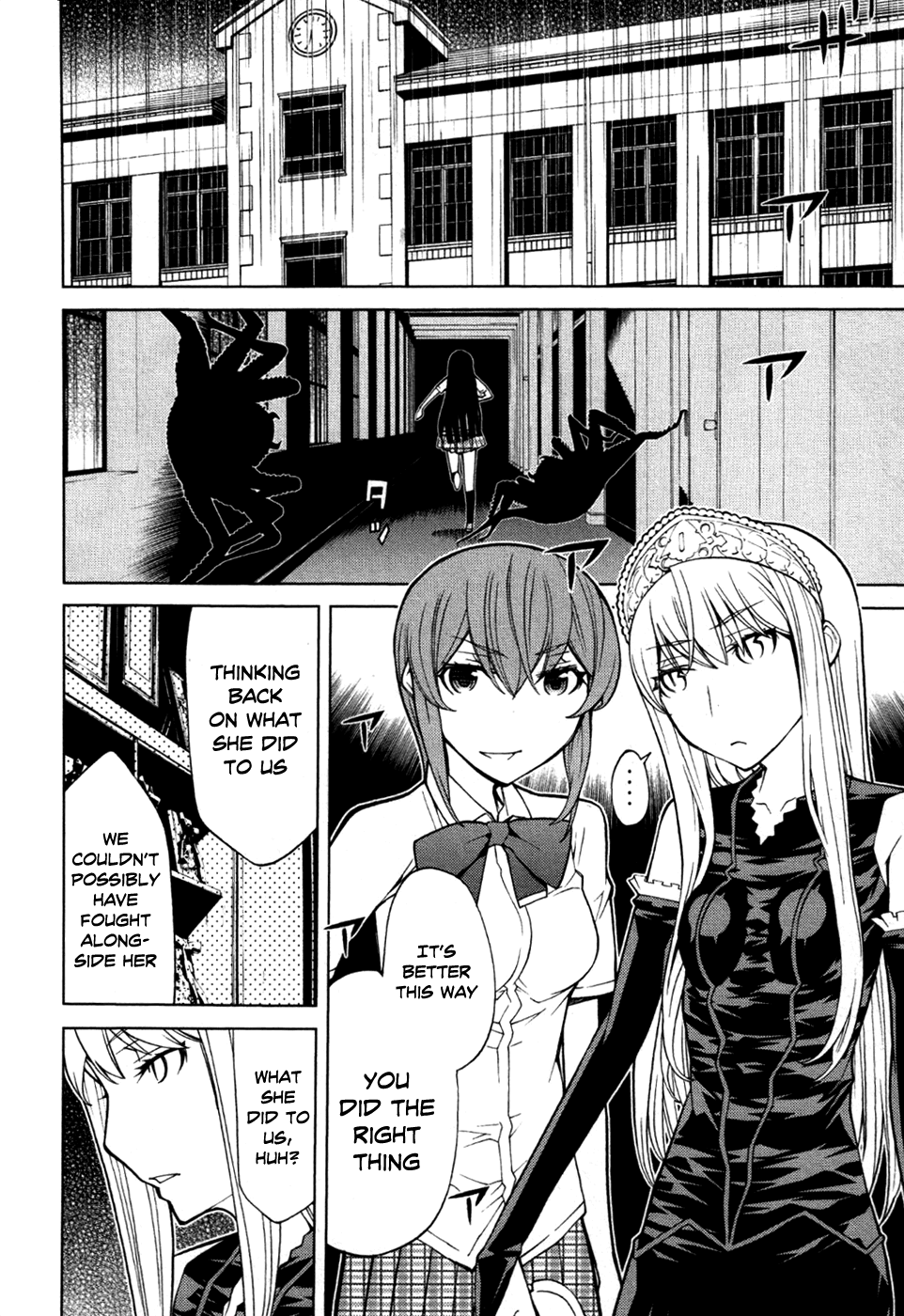 Kaibutsu Oujo Chapter 51 page 7 - Chapter 51: Princess Occult Research 3