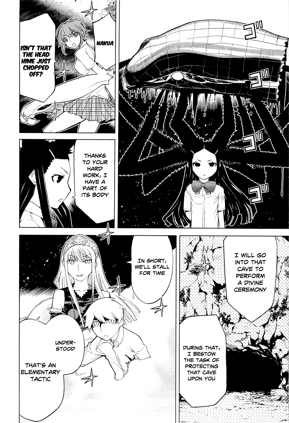 Kaibutsu Oujo Chapter 52 page 13 - Chapter 52: Princess Anaconda
