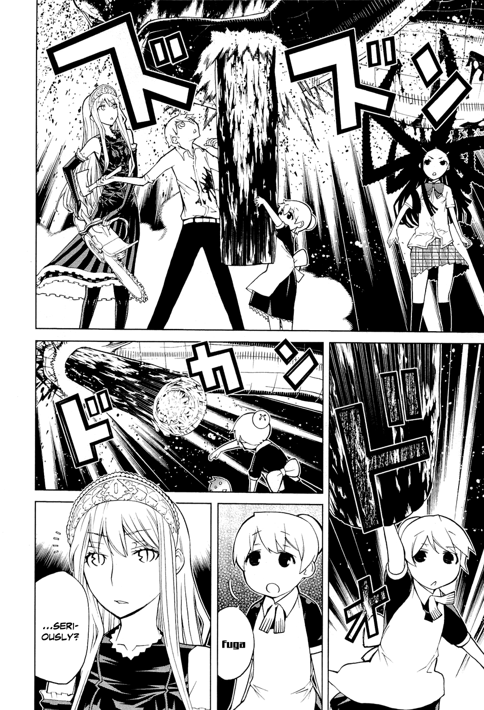 Kaibutsu Oujo Chapter 52 page 15 - Chapter 52: Princess Anaconda