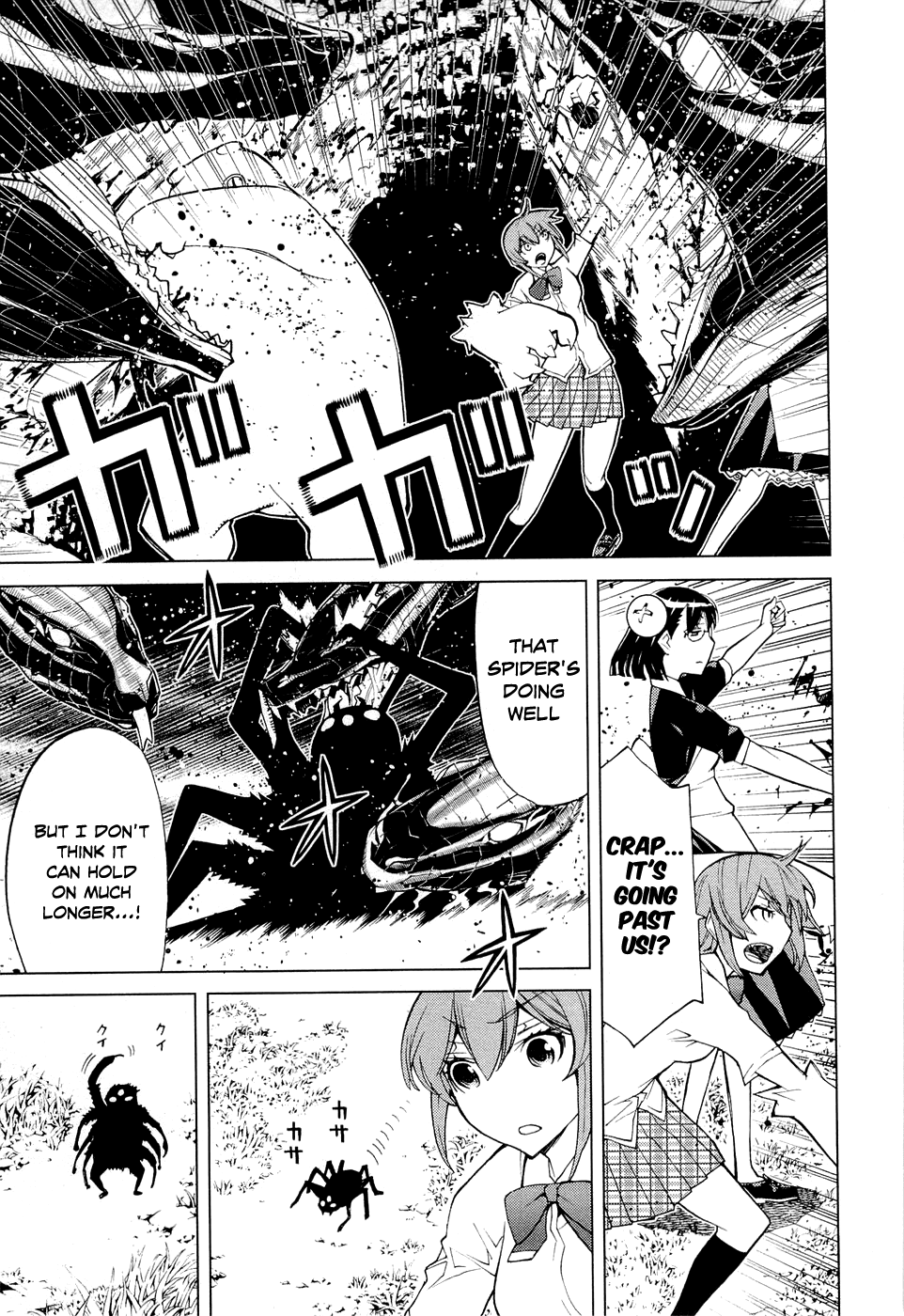 Kaibutsu Oujo Chapter 52 page 18 - Chapter 52: Princess Anaconda